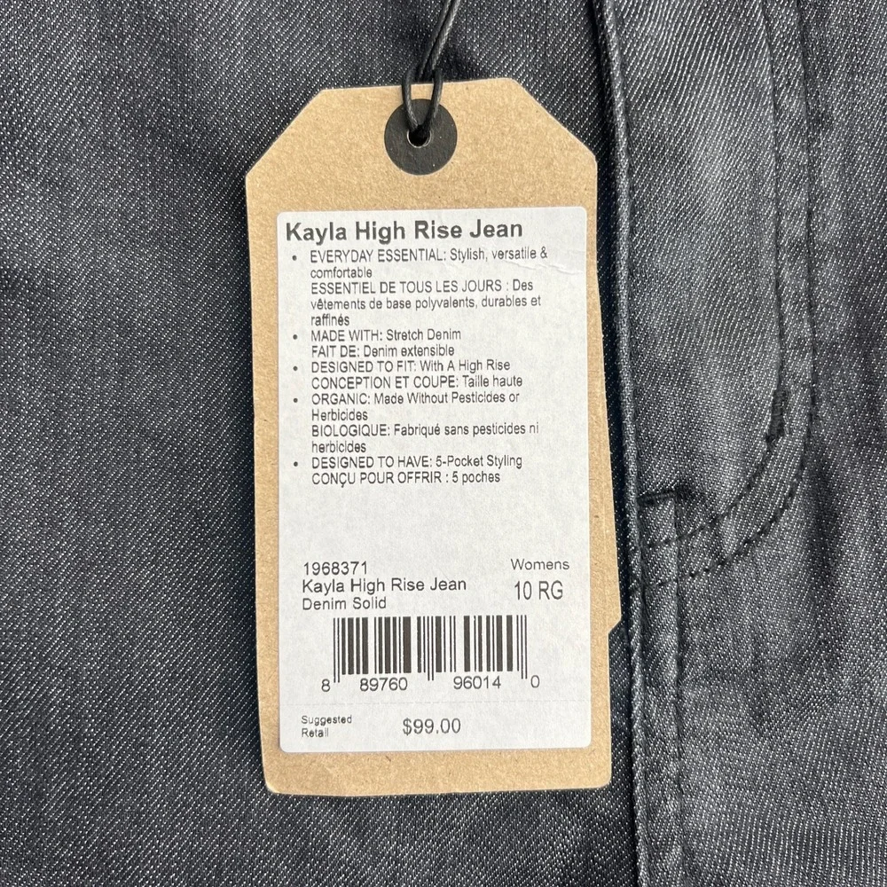 NWT Prana Women's 10 REG‎ Kayla High Rise Jeans Denim Solid Organic Stretch Gray